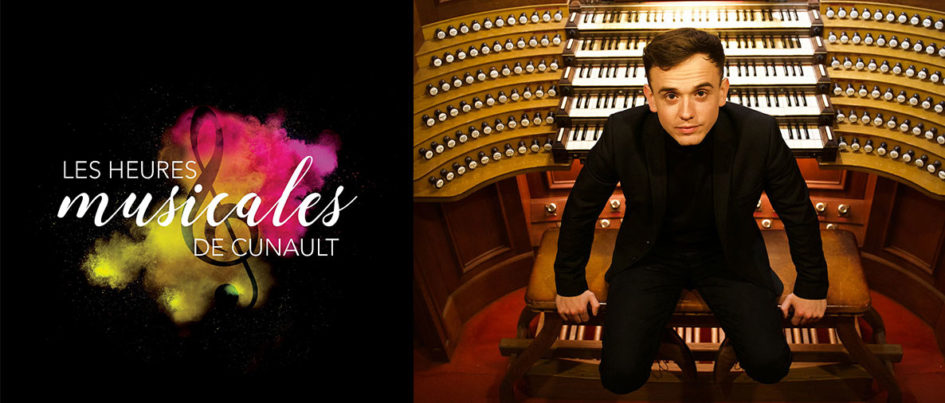 Thomas Ospital, organiste virtuose en récital d'orgue aux Heures Musicales de Cunault le 23 juillet 2023